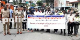 Anti-drug awareness march