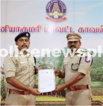 Certificates for Police Officers
