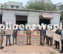 Drug Awareness Campaign by Police