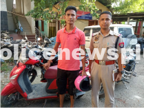 Stolen Scooter Recovered