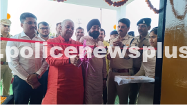 New Police Assistance Center inaugurated