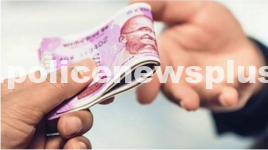 Announcement by Anti-bribery police