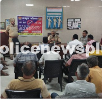 Pro-Citizen Policing Initiative