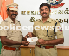 Reward for apprehending criminals