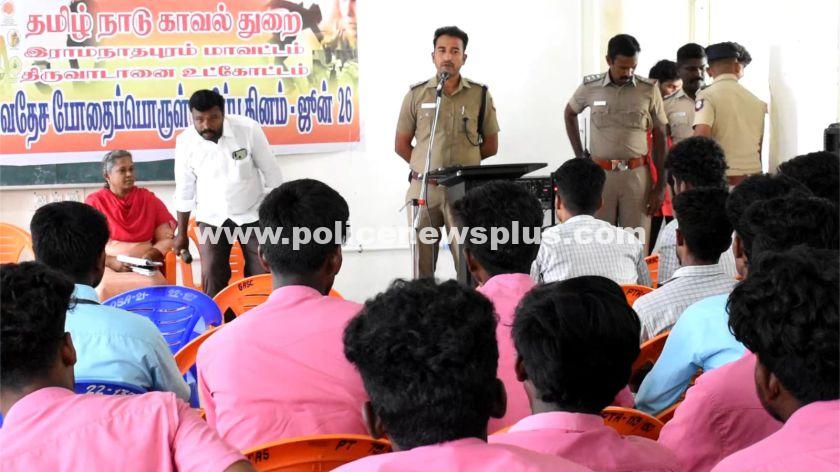 Drug Eradication Program by Police