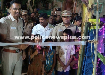 S.P. inaugurated the Kids’ Forum