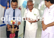 Inauguration of ATM Center