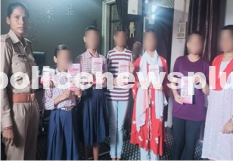 Women’s Security Team conducted Awareness