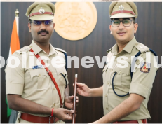 Ceremony of New SP taking command