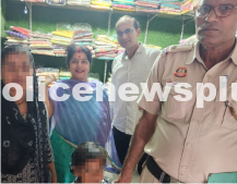 Girl Reunited by Police