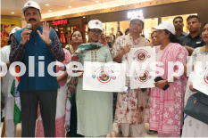 Spy Camera Inspection Program