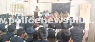 Police Awareness Campaign