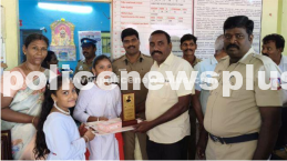 World Humanitarian Day Program