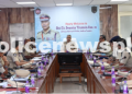 DGP held Review Meeting