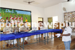 Public Grievance Program