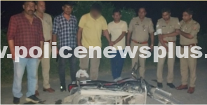 Notorious Criminal Arrested