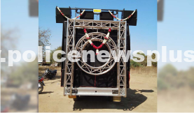 DJ Ban in Rachakonda