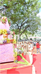 Police Martyrs Sacrifice Remembered