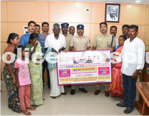 Financial support for the family of the deceased constable