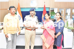 Security ex gratia Checks for ASI Family