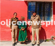 Elderly Woman Reunited with Family