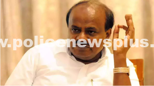FIR Filed against HD Kumaraswamy and Two Others