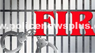 Bengaluru Teacher Faces Legal Action