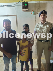 Tourist Police Success