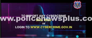 Beware Loan App Fraud