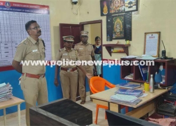 SP Inspects Police Station