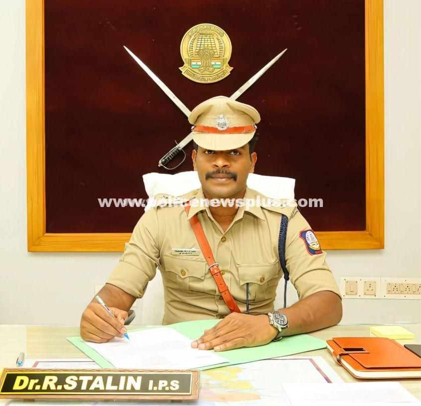 New SP appointed in Kanyakumari
