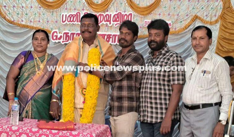 Completion ceremony for a police officer’s work