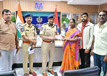Rachakonda CP Distributed Financial Aid