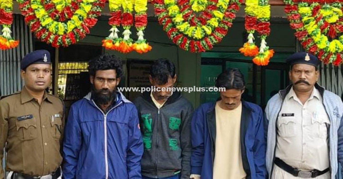 Raipur Police Drug Bust