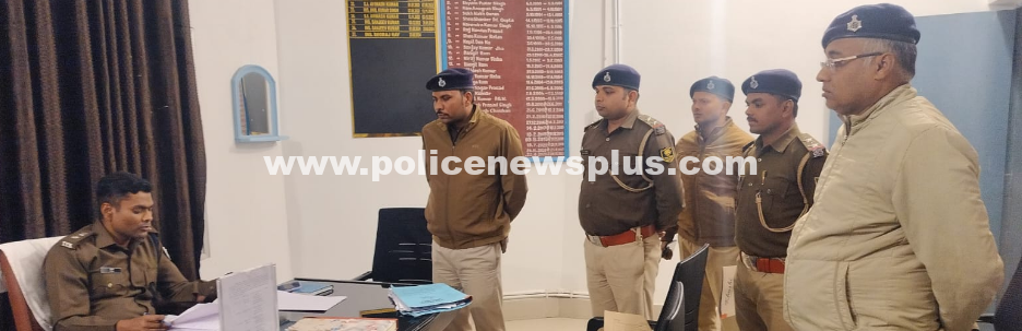 Bhojpur SP conducted inspection