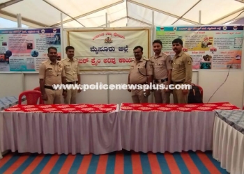 Cyber ​​Crime Awareness Initiative at Suttur Jatra Mahotsav 2025