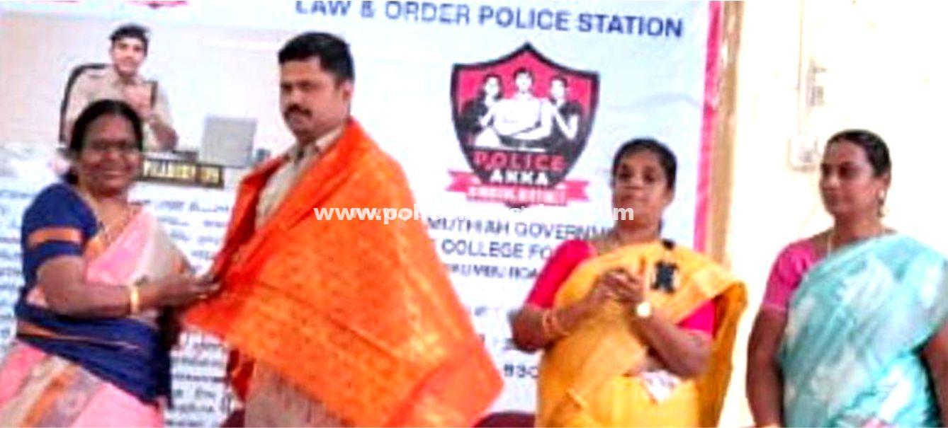 Awareness programs for female students under the Police Akka initiative