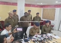 Raipur Police arrested fraudsters