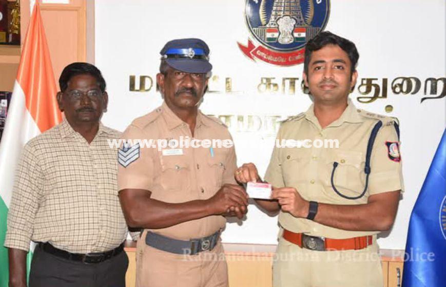 SP provided a complimentary travel card