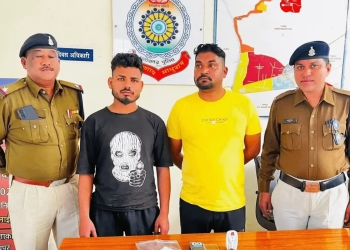 Raipur Police arrested drug smugglers