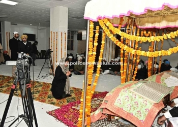 SSP Bathinda attended Bhog Samagam