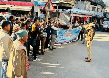 Someshwar Drug Awareness Campaign