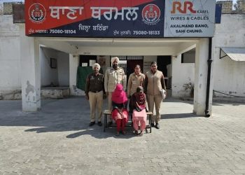 Bathinda Police Intensifies Crackdown on Drug Trafficking!