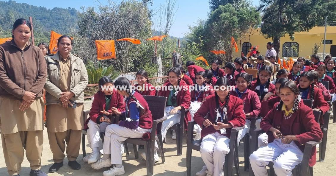 Women’s Day Awareness Programs Organized by Police