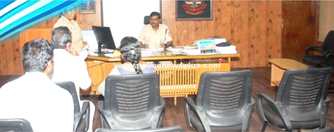 SP presides over public grievance redressal meeting