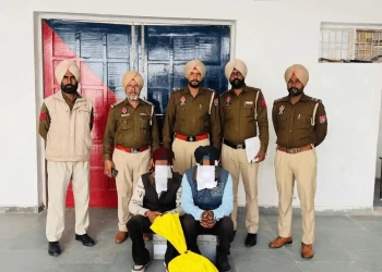 Police Action in Bathinda District