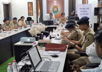 Bilaspur range training session for gazette officers