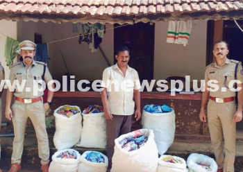 Nine bags of tobacco, including those for students, were seized