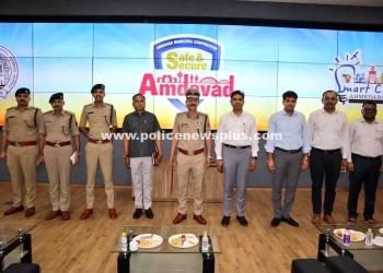 Police Commissioner Reviews Smart Surveillance at ICCC