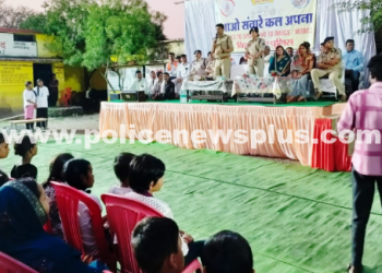 Bilaspur Police Uplift Youth